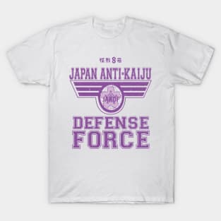 KAIJU No 8: JAPAN ANTI KAIJU DEFENCE FORCE (GRUNGE STYLE) T-Shirt